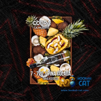 Табак для кальяна Cobra La Muerte Pina Colada (Кобра Пина Колада Ла Муэрте) 40г Акцизный - фото 1